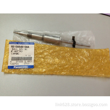 N510054810AA Ball Spline